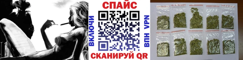 blacksprut ссылки  Краснодар  БУТИРАТ BDO 33%  где продают наркотики 