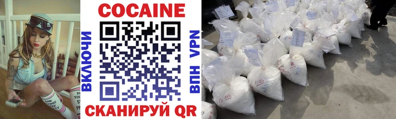 Cocaine Columbia  цена   darknet какой сайт  Краснодар  ОМГ ОМГ ссылка 
