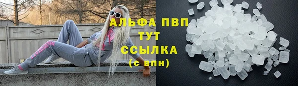 наркотики Киреевск