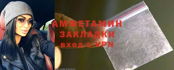 mix Кодинск