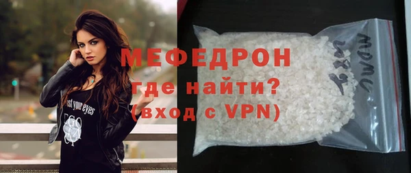 кокаин VHQ Коряжма