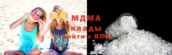 ALPHA-PVP Козловка