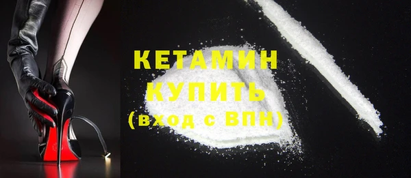 наркотики Киреевск