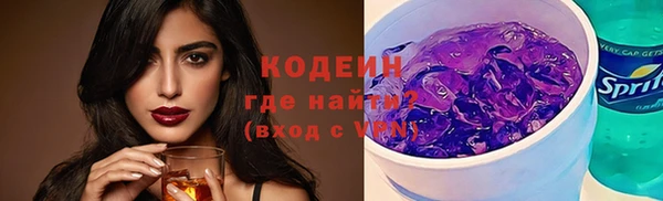 MDMA Premium VHQ Кинешма