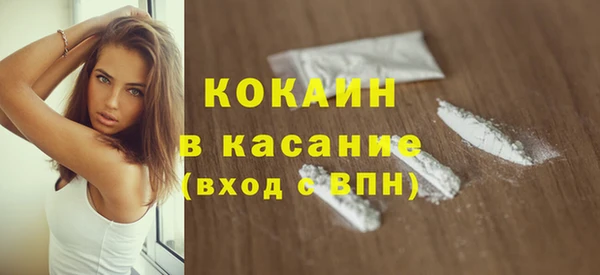 прущие крисы Тольятти