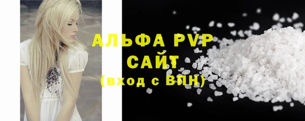 скорость mdpv Киренск