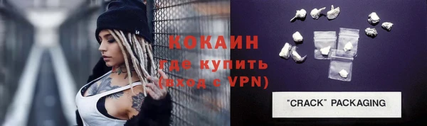 mix Кодинск