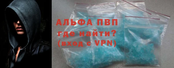 скорость Костерёво