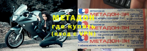 наркотики Киреевск