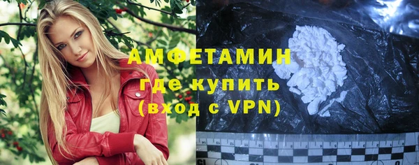 наркотики Киреевск