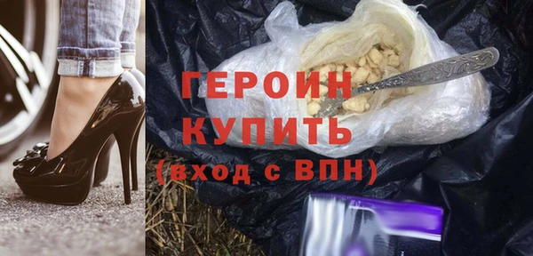 mix Кодинск