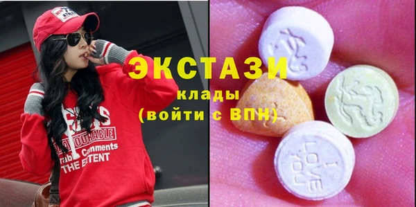 кокаин VHQ Коряжма