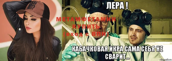 наркотики Киреевск