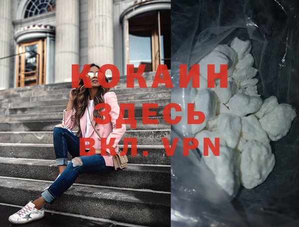 эйфоретик Козельск