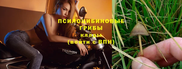 скорость mdpv Киренск