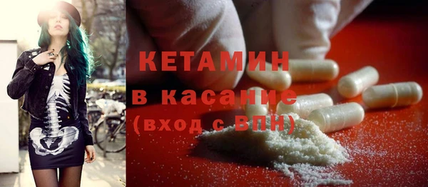 наркотики Киреевск