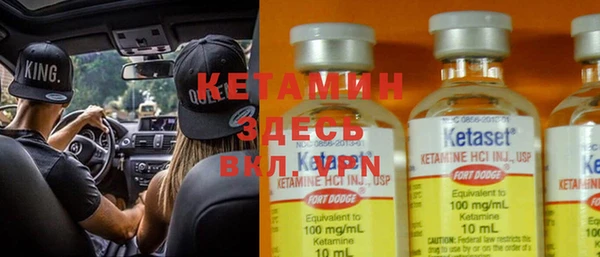 эйфоретик Козельск