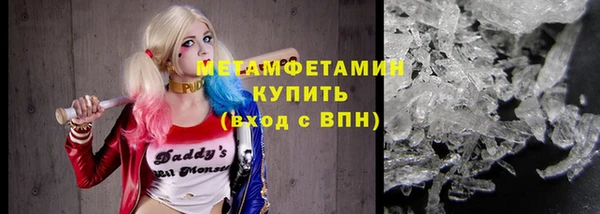 ALPHA-PVP Козловка