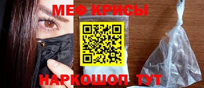 дживик Апрелевка