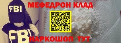 трава Гусев