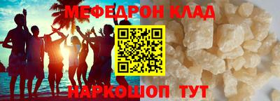 твердый Аргун