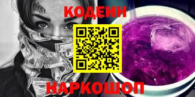 твердый Аргун