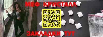 дживик Апрелевка