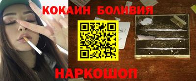 метамфетамин Гусь-Хрустальный