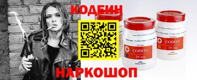 альфа пвп VHQ Гусиноозёрск