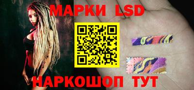альфа пвп VHQ Гусиноозёрск