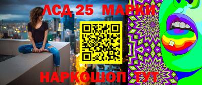 дживик Апрелевка