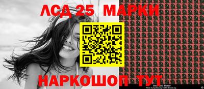 метамфетамин Гусь-Хрустальный
