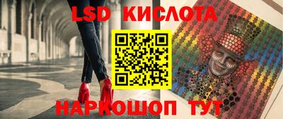 метамфетамин Гусь-Хрустальный