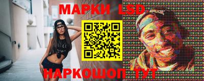 твердый Аргун