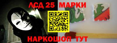 альфа пвп VHQ Гусиноозёрск
