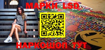 альфа пвп VHQ Гусиноозёрск