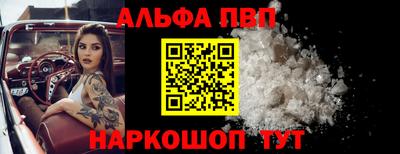трава Гусев