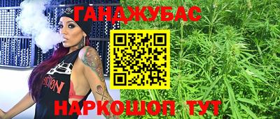 альфа пвп VHQ Гусиноозёрск