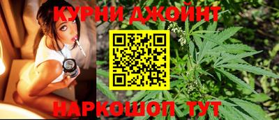 мефедрон VHQ Изобильный