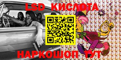 твердый Аргун