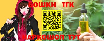 альфа пвп VHQ Гусиноозёрск