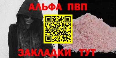 трава Гусев