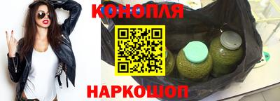 метамфетамин Гусь-Хрустальный