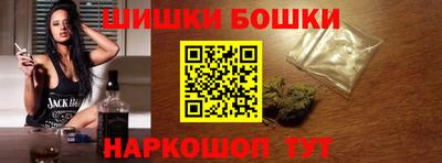 альфа пвп VHQ Гусиноозёрск