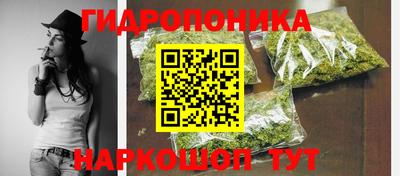 альфа пвп VHQ Гусиноозёрск