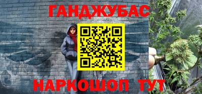 твердый Аргун