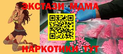 дживик Апрелевка