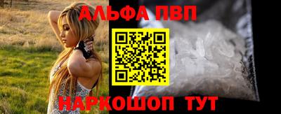 кокс Ипатово
