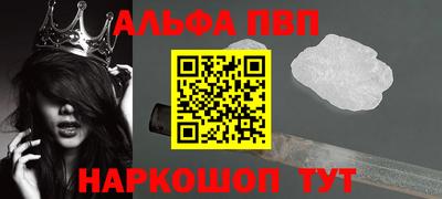 трава Гусев
