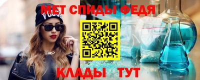 трава Гусев
